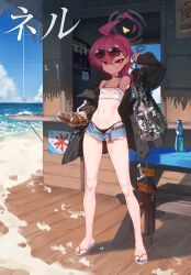 1girl :/ absurdres ahoge alternate_costume arm_up armpits asymmetrical_bangs bare_legs bare_shoulders beach beach_house belt bench bikini bikini_under_clothes black_bikini black_jacket black_nails blue_archive blue_sky braid breasts chain character_name closed_mouth clothes_writing commentary crop_top day denim denim_shorts exposed_pocket eyewear_on_head feet flip-flops food genba_neko_(meme) gun halo highres holding holding_chain horizon huge_ahoge jacket legs legs_apart loli long_sleeves looking_at_viewer micro_shorts midriff mole mole_under_eye nail_polish navel neru_(blue_archive) ocean open_belt open_clothes open_fly open_jacket outdoors petite poster_(object) ramune red_eyes red_hair revision sand sandals shadow shigoto_neko short_hair shorts single_braid sky small_breasts standing submachine_gun sukajan sunglasses swimsuit swimsuit_under_clothes td_(tandeom97) toenail_polish toenails toes tsurime v-shaped_eyebrows weapon wooden_bench