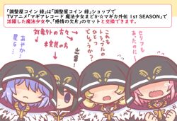 4girls bad_id bad_twitter_id black_hair blonde_hair blue_hair blush flying_sweatdrops hood hozumi_shizuku kuroe_(madoka_magica) magia_record:_mahou_shoujo_madoka_magica_gaiden mahou_shoujo_madoka_magica makino_ikumi multiple_girls nanase_yukika open_mouth pink_hair purple_eyes reverse_(bluefencer) short_hair wavy_mouth