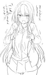 1girl absurdres blazer blush breasts breasts_squeezed_together collared_shirt commentary_request greyscale hair_between_eyes highres jacket long_hair looking_at_viewer medium_breasts monochrome mukouhara_shiryuu open_clothes open_jacket open_mouth original pleated_skirt school_uniform shirt simple_background skirt solo translation_request very_long_hair white_background