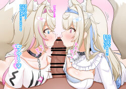 2girls absurdres animal_ear_fluff animal_ears bandaid bandaid_hair_ornament bar_censor belt_collar black_collar blonde_hair blue_eyes blue_hair breasts censored collar crop_top cropped_shirt dog_ears dog_girl dog_tail dress fellatio fuwawa_abyssgard fuwawa_abyssgard_(1st_costume) hair_ornament highres hololive hololive_english large_breasts long_hair mococo_abyssgard mococo_abyssgard_(1st_costume) multicolored_hair multiple_girls oral pink_eyes pink_hair shimaidon_(sex) shirt short_hair siblings sisters small_breasts spiked_collar spikes streaked_hair tail teamwork_(sexual) twins twintails two-tone_hair very_long_hair virtual_youtuber waya_(wayawaya11538) white_dress white_shirt