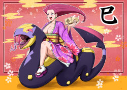 Rule 34 | 1girl, blue eyes, breasts, chinese zodiac, flower print, gen 3 pokemon, geta, gouguru, japanese clothes, jessie (pokemon), kimono, new year, nintendo, pokemon, pokemon (anime), red hair, riding, riding pokemon, seviper, socks