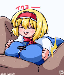 Rule 34 | 1boy, 1girl, alice margatroid, bar censor, blonde hair, blue dress, blush, breasts, capelet, censored, closed eyes, clothed female nude male, commentary request, cookie (touhou), cum, dated, dress, ejaculation, hairband, hetero, highres, ichigo (cookie), itini-sanshi, large breasts, nude, open mouth, paizuri, paizuri under clothes, penis, precum, short hair, simple background, smile, solo focus, touhou, upper body, white background, white capelet