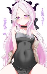 1girl absurdres ahoge alternate_costume black_dress blue_archive blush breasts demon_girl demon_horns dress highres hina_(blue_archive) horns kayoko_(blue_archive) kayoko_(dress)_(blue_archive) long_hair looking_at_viewer off_shoulder purple_eyes simple_background small_breasts solo user_exau5384 white_background white_hair