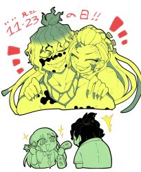 Rule 34 | 1boy, 1girl, ^^^, aged down, black hair, blush, body markings, brother and sister, closed eyes, commentary, contemporary, daki (kimetsu no yaiba), dual persona, facial mark, facial tattoo, fingernails, grin, gyuutarou (kimetsu no yaiba), hair between eyes, hands on another&#039;s shoulders, happy, highres, kimetsu gakuen, kimetsu no yaiba, long hair, looking at another, multiple views, necktie, one eye closed, open mouth, ponytail, sash, school uniform, sharp fingernails, sharp teeth, short hair, short ponytail, siblings, simple background, smile, sparkle, star-shaped eyewear, star (symbol), tattoo, teeth, user jzts3755, white background, white hair