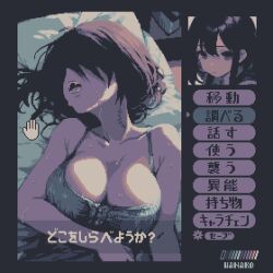 1girl breasts cleavage large_breasts sharp_teeth specialhanako sweat sweatdrop tagme teeth