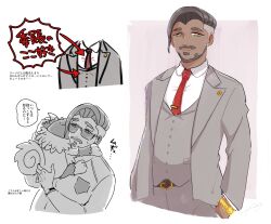 1boy arrow_(symbol) beard belt buttons closed_mouth collared_shirt commentary_request earrings facial_hair gen_8_pokemon green_eyes grey_jacket grey_pants grey_vest half-closed_eyes highres honda_(honndamaria) jacket jewelry long_sleeves male_focus multiple_views necktie nintendo open_clothes open_jacket pants partially_colored perrserker pokemon pokemon_(creature) pokemon_swsh red_necktie rose_(pokemon) shirt short_hair smile tie_clip translation_request undercut vest watch white_shirt wristwatch