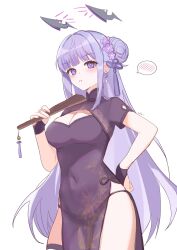 1girl alternate_costume artist_name blue_archive blush breasts china_dress chinese_clothes cleavage dress earrings floating_headgear flower hair_bun hair_flower hair_ornament halo hand_fan hand_on_own_hip headgear highres jewelry long_hair medium_breasts purple_dress purple_eyes purple_hair purple_halo utaha_(blue_archive) white_background yukki83130530