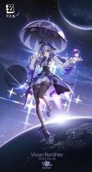 1girl absurdres artist_name ascot black_nails center_frills character_name clear_water closed_mouth commentary_request copyright_name frills high_heels highres holding holding_umbrella looking_at_viewer pantyhose planet pointy_ears purple_ascot purple_hair purple_umbrella red_eyes shrug_(clothing) skirt sky smile solo star_(sky) starry_sky thighband_pantyhose umbrella vivian_banshee white_shrug white_skirt wide_sleeves zenless_zone_zero