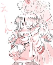 2girls arm_warmers asakawa_remon blush closed_eyes commentary_request cone_horns cowboy_shot crying faceless faceless_female half_updo horns hoshiguma_yuugi mizuhashi_parsee monochrome multiple_girls open_mouth pink_theme pointy_ears scarf shirt short_hair simple_background single_horn solo_focus star_(symbol) touhou