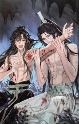 Rule 34 | 2boys, abs, ahoge, bishounen, biting, biting another&#039;s arm, black hair, black pants, bleeding, blood, blood on arm, blood on body, blood on chest, blood on clothes, blurry, blurry foreground, blush, brown hair, cave, collarbone, dirty, dirty clothes, dirty face, gearous, grass, high ponytail, highres, holding another&#039;s arm, injury, lan wangji, long hair, looking at another, male focus, modao zushi, multiple boys, nipples, non-web source, official art, one eye closed, open mouth, outstretched arm, pants, partially undressed, pectorals, ponytail, sidelocks, sitting, tassel, teeth, toned, toned male, topless male, torn clothes, very long hair, wei wuxian, white pants, xiao guan (headdress), yaoi, yaopei, yellow eyes