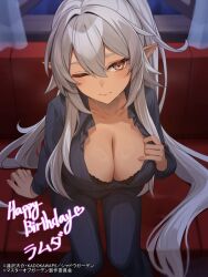 Rule 34 | 1girl, black bra, black suit, bra, breasts, cleavage, collarbone, commentary request, copyright name, couch, dark-skinned female, dark skin, double-parted bangs, elf, formal clothes, from above, grey hair, happy birthday, highres, kage no jitsuryokusha ni naritakute!, lace, lace-trimmed bra, lace trim, lambda (kage no jitsuryokusha ni naritakute!), large breasts, long hair, looking at viewer, official art, on couch, one eye closed, orange eyes, pointy ears, second-party source, sidelocks, sitting, solo, suit, sweatdrop, takehana note, underwear, very long hair