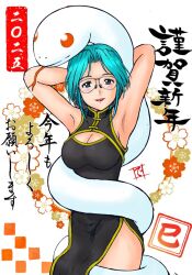 Rule 34 | 1girl, armpits, arms behind head, blush, breasts, chinese clothes, cleavage, cleavage cutout, clothing cutout, glasses, green eyes, green hair, hair ribbon, japanese commentary, japanese text, large breasts, legs, looking at viewer, low ponytail, mature female, parted lips, pelvic curtain, ponytail, print background, randou serika, red lips, ribbon, seductive gaze, seductive smile, smile, snake, super real mahjong, thighs, translation request