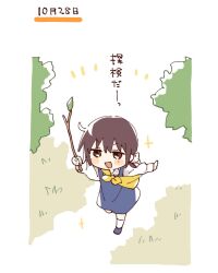 1girl :d blue_dress blue_shoes blush_stickers brown_eyes brown_hair bush child collared_shirt commentary_request dress full_body funami_mari highres holding holding_stick long_sleeves mari_(yuruyuri) namori neckerchief open_mouth pinafore_dress shirt shoes short_hair sleeveless sleeveless_dress smile socks solo sparkle stick translation_request v-shaped_eyebrows white_shirt white_socks yellow_neckerchief yuruyuri