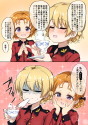Rule 34 | 2girls, absurdres, blonde hair, blush, bow, braid, chaarai, closed eyes, darjeeling (girls und panzer), girls und panzer, hair bow, highres, military uniform, multiple girls, multiple views, open mouth, orange hair, orange pekoe (girls und panzer), simple background, smile, st. gloriana&#039;s military uniform, upper body, yuri