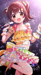 Rule 34 | 0525amanonoa, 1girl, 2025, absurdres, akagi miria, blurry, blurry background, blush, brown hair, character name, collarbone, commentary request, flipped hair, frilled wristband, happy birthday, hashtag, highres, holding, holding microphone, idol clothes, idolmaster, idolmaster cinderella girls, idolmaster cinderella girls starlight stage, layered shirt, layered skirt, looking at viewer, medium hair, microphone, midriff, official alternate costume, shirt, skirt, smile, solo, standing, standing on one leg, sweat, translation request, two side up, yellow shirt