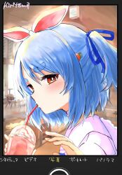 Rule 34 | 1girl, animal ears, bendy straw, blue ribbon, brown eyes, carrot hair ornament, commentary request, cup, disposable cup, dress, drinking straw, fake phone screenshot, fake screenshot, food-themed hair ornament, hair between eyes, hair ornament, hair ribbon, highres, holding, holding cup, hololive, kiritoma, looking at viewer, one side up, rabbit-shaped pupils, rabbit ears, ribbon, short eyebrows, signature, solo, symbol-shaped pupils, thick eyebrows, upper body, usada pekora, usada pekora (casual), virtual youtuber, white dress