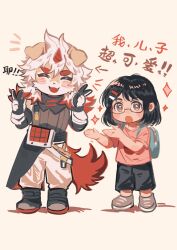 1boy 1girl arknights artist_self-insert blush chibi chibi_only chinese_commentary chinese_text colored_tips commentary double_v facing_viewer fang furry furry_male glasses highres horns hung_(arknights) komainu_boy komainu_ears komainu_tail looking_at_viewer multicolored_hair open_mouth original s3zwrtdyqaewnci single_horn sparkle translated v white_background