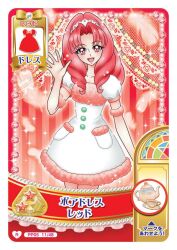 1girl akagi_towa artist_request bare_arms border buttons card_(medium) casual collarbone commentary_request cowboy_shot cup curtains dress drill_hair eyelashes fur-trimmed_dress fur_armlet fur_trim go!_princess_precure hairband hand_up highres lace_hairband light_blush light_particles long_hair official_alternate_costume official_art open_mouth outline parted_bangs pocket precure puffy_hat red_background red_eyes red_hair red_theme saucer second-party_source short_dress sidelocks smile solo square_neckline standing star_(symbol) striped_background tea teacup teapot translation_request white_border white_dress white_hairband white_outline