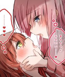 2girls after_kiss blue_eyes blush bocchi_the_rock! french_kiss gotoh_hitori hands_on_another&#039;s_face heart heart-shaped_pupils highres kiss kiss_focus kita_ikuyo multiple_girls pink_hair pink_track_suit red_hair saliva saliva_trail shimakura_asado speech_bubble symbol-shaped_pupils thought_bubble track_suit yellow_eyes yuri