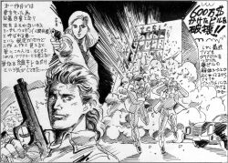 1990s_(style) 1girl 3boys animage animification beretta_92 character_request commentary destruction dust_cloud english_commentary explosion gun handgun ink_(medium) kase_masahiro lethal_weapon magazine_scan mel_gibson monochrome multiple_boys retro_artstyle scan smoke traditional_media translation_request weapon