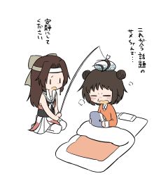 2girls brown_hair cheno_(amakuchi_mustard) commentary_request double_bun closed_eyes fishing_rod forehead_protector futon hair_bun hair_intakes half_updo headband highres ice_pack ikea_shark jintsuu_(kancolle) kantai_collection long_hair multiple_girls naka_(kancolle) ponytail remodel_(kantai_collection) school_uniform serafuku sick simple_background sitting stuffed_shark translation_request white_background |_|