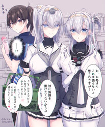 3girls black_hair black_sailor_collar breasts closed_mouth condom_box fuyutsuki_(kancolle) gloves grey_hair hachimaki hair_between_eyes half_gloves headband highres holding kabocha_torute kaga_(kancolle) kaga_(lawson)_(kancolle) kantai_collection large_breasts lawson long_hair medium_breasts miniskirt multiple_girls neckerchief pleated_skirt revision sailor_collar school_uniform serafuku shopping_basket side_ponytail skirt suzutsuki_(kancolle) sweat translated white_sailor_collar