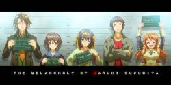 00s 2boys 3girls absurdres asahina_mikuru bad_anatomy bad_hands bad_id bad_pixiv_id bandages bandaid banjoo brown_eyes brown_hair bruise bruised_eye cardigan casual crossed_arms closed_eyes frown grin highres holding holding_sign injury koizumi_itsuki kyon lineup maid messy_hair mugshot multiple_boys multiple_girls nagato_yuki one_eye_closed poorly_drawn purple_hair school_uniform serafuku short_hair sign smile suzumiya_haruhi suzumiya_haruhi_no_yuuutsu tears torn_clothes wink