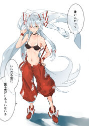 1girl absurdres bikini black_bikini blush bow breasts closed_mouth commentary_request fujiwara_no_mokou grey_hair hair_bow hand_on_own_hip highres holding holding_shirt holding_unworn_clothes kakaricho_dairi long_hair medium_breasts multiple_hair_bows navel no_shirt ofuda ofuda_on_clothes pants red_eyes red_pants red_suspenders shirt simple_background solo speech_bubble standing suspenders sweatdrop swimsuit touhou translation_request two-tone_bow unworn_shirt white_background white_bow