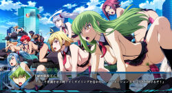 Rule 34 | 6+girls, aircraft, blonde hair, blue eyes, blue hair, blue sky, breasts, building, c.c., cagalli yula athha, censored, change in common sense, character request, cloud, code geass, commentary request, crossover, daiaru, dark-skinned female, dark skin, day, female ejaculation, female pubic hair, glider, green hair, grey hair, kouzuki kallen, large breasts, medium breasts, microskirt, mind control, mosaic censoring, multiple girls, necktie, nipples, object insertion, outdoors, pubic hair, purple hair, pussy, pussy juice, red eyes, red hair, red necktie, riding, skirt, sky, super robot wars, suspender skirt, suspenders, translation request, twintails, v-shaped eyebrows, vaginal, vaginal object insertion, yellow eyes