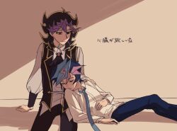 Rule 34 | 2boys, against wall, ai (yu-gi-oh!), alternate form, android, ascot, black ascot, black hair, black pants, black sleeve cuffs, black vest, blue hair, blue necktie, blue pants, closed eyes, colored bangs, crack of light, dappled sunlight, dress shirt, drop shadow, evening, eyes in shadow, face in shadow, facing to the side, facing viewer, fujiki yusaku, grey eyes, hand on another&#039;s shoulder, hand on ground, hand on own stomach, head rest, in shadow, indoors, knee up, leaning back, leaning on person, looking at another, looking down, loose necktie, lying, lying on person, male focus, multiple boys, necktie, novale110, on back, on ground, open clothes, open vest, outstretched leg, pants, resting, shirt, sitting, sitting in shadow, sleeping, smile, spiked hair, sunlight, turning head, untucked shirt, vest, white shirt, yellow trim, yu-gi-oh!, yu-gi-oh! vrains
