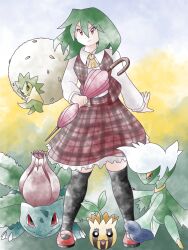 1girl ascot black_thighhighs closed_mouth commentary creatures_(company) eldegoss english_commentary full_body game_freak gen_1_pokemon gen_2_pokemon gen_4_pokemon gen_8_pokemon greatmothsucks green_hair highres holding holding_umbrella ivysaur kazami_yuuka long_sleeves looking_at_viewer multicolored_background nintendo outdoors pink_umbrella plaid_clothes plaid_skirt plaid_vest pokemon pokemon_(creature) red_eyes red_footwear red_skirt red_vest roserade shirt short_hair skirt standing sugimori_ken_(style) sunkern thighhighs touhou umbrella vest white_shirt yellow_ascot