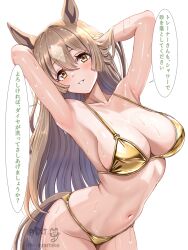 1girl animal_ears armpits arms_behind_head bikini blush breasts brown_hair commentary_request gold_bikini highres horse_ears horse_girl horse_tail large_breasts long_hair looking_at_viewer navel satono_diamond_(umamusume) simple_background solo speech_bubble swimsuit tail translation_request tsukiyuki_mike umamusume white_background yellow_eyes