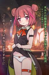 1girl arm_strap black_dress blurry blurry_background blush bow bow_panties breasts cameltoe closed_mouth clothes_lift double_bun dress dress_lift embarrassed flying_sweatdrops hair_bun highres hikawa_rinne_(world_flipper) lifting_own_clothes light_particles multicolored_hair mwm5 panties pink_eyes red_ribbon ribbon short_hair small_breasts solo streaked_hair thigh_strap translation_request underwear world_flipper