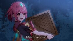 1girl armor blush breast_press earrings eyelashes from_side gold_trim holding jewelry looking_at_viewer medium_hair night open_mouth outdoors pyra_(xenoblade) red_eyes red_hair shoulder_armor sidelocks sky slope_(check238) smile solo star_(sky) starry_sky swept_bangs teeth tiara translation_request upper_body upper_teeth_only wooden_box xenoblade_chronicles_(series) xenoblade_chronicles_2