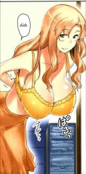 blonde_hair bra breasts large_breasts non-web_source tachibana-san-chi_no_dansei_jijou underwear undressing