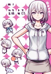 5girls ball black_dress blue_dress blue_gloves breasts brown_skirt chibi commentary_request dress elbow_gloves gloves grey_eyes grey_hair grey_hoodie hands_on_own_hips holding holding_ball hood hoodie kakuchou_shoujo-kei_trinary maid maid_headdress miniskirt multiple_girls multiple_persona short_sleeves skirt small_breasts smile sparkle sumeragi_chiharu tanaka_gorbachev thighhighs v-shaped_eyebrows white_thighhighs