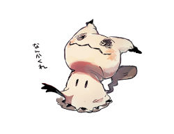 bad_id bad_pixiv_id black_eyes claws cloth commentary_request disguise full_body gen_7_pokemon mimikyu nao_(naaa_195) nintendo no_humans pokemon pokemon_(creature) pokemon_focus solid_oval_eyes solo standing translation_request white_background