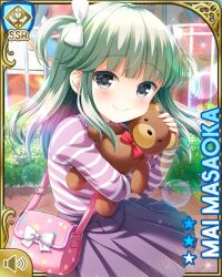 1girl aged_down bag bow card_(medium) closed_mouth day girlfriend_(kari) grey_eyes handbag hugging_doll hugging_object long_hair looking_at_viewer masaoka_mai official_art outdoors pink_shirt plaid_clothes plaid_skirt purple_skirt qp:flapper shirt skirt solo_focus standing striped_clothes striped_shirt stuffed_animal stuffed_toy teddy_bear white_bow