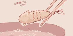alternate_size binah_(blue_archive) blue_archive chopsticks cooking_oil dripping food food_focus frying_pan lowres maibotsumou minimized no_humans non-humanoid_robot oekaki robot robot_animal shrimp shrimp_tempura simple_background tegaki_draw_and_tweet tempura translation_request
