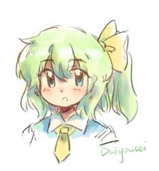 1girl ascot blue_eyes blue_vest blush bow character_name chinese_commentary collared_shirt commentary_request cropped_shoulders daiyousei green_hair hair_between_eyes hair_bow medium_hair shirt shuhs23333 side_ponytail simple_background solo touhou vest white_background white_shirt yellow_ascot yellow_bow