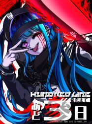 1girl amemiya_darumi black_background black_hair blue_hair close-up eyelashes face_piercing female_focus hand_up japanese_text lip_piercing looking_at_viewer multicolored_hair nota_sayaka one_eye_closed piercing pink_eyes red_background solo solo_focus teeth the_hundred_line_-last_defense_academy- title tongue tongue_out twintails upper_teeth_only v wink