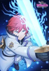 1boy artist_request black_gloves blue_eyes closed_mouth coat copyright_name copyright_notice from_above gloves glowing glowing_sword glowing_weapon highres holding holding_sword holding_weapon looking_at_object looking_up official_art re:zero_kara_hajimeru_isekai_seikatsu re:zero_kara_hajimeru_isekai_seikatsu_witch&#039;s_re:surrection red_hair reinhard_van_astrea serious sheath sheathed short_hair solo sword v-shaped_eyebrows weapon white_coat