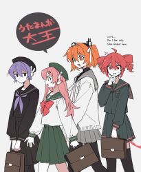 4girls ^^^ a.i._voice adachi_rei ahoge azumanga_daiou bag beret black_hat black_sailor_collar black_serafuku black_shirt black_skirt black_thighhighs blue_eyes bow clenched_teeth commentary cowboy_shot drill_hair english_text expressionless green_hat green_sailor_collar green_skirt grey_background grey_sailor_collar grey_skirt hair_ornament hairclip hand_on_own_chin hat headlamp headphones holding holding_bag kasane_teto long_hair long_sleeves looking_at_another momone_momo multiple_girls necktie odd_one_out open_mouth orange_eyes orange_hair parody pink_hair pleated_skirt purple_eyes purple_hair purple_necktie radio_antenna red_bow red_eyes red_hair romaji_commentary sailor_collar school_bag school_uniform sempon_(doppio_note) serafuku shirt short_hair side_ponytail skirt smile speech_bubble standing sweat teeth thighhighs thinking title_parody translated turtleneck twin_drills utane_uta utau v-shaped_eyebrows white_shirt