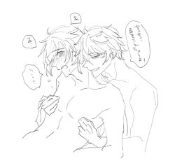 004s_4 2boys bad_tag blush genshin_impact greyscale image_sample implied_sex japanese_text monochrome multiple_boys pixiv pixiv_sample speech_bubble tartaglia_(genshin_impact) white_background yaoi zhongli_(genshin_impact)