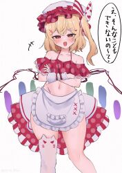 1girl :3 :d bare_shoulders blonde_hair bow collarbone crossed_arms crystal crystal_wings flandre_scarlet hair_ornament half-closed_eyes half-dress heart heart_hair_ornament heart_ribbon highres internet_survivor mesugaki multicolored_bow multicolored_wings navel ninzin_88hon open_mouth polka_dot polka_dot_headwear polka_dot_shirt polka_dot_skirt red_eyes shirt simple_background skindentation skirt smile solo stomach touhou translation_request white_background wings