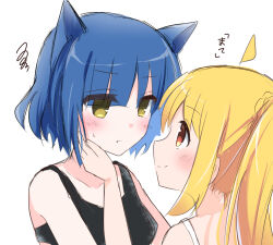 2girls ahoge animal_ears black_tank_top blonde_hair blue_hair blush bocchi_the_rock! breasts cat_ears choppy_bangs closed_mouth collarbone commentary_request eye_contact fang hand_on_another&#039;s_chin ijichi_nijika long_hair looking_at_another medium_breasts multiple_girls orange_eyes side_ponytail sidelocks sideways_mouth simple_background smile split_mouth straight_hair sweatdrop tank_top white_background yakata_mana yamada_ryo yellow_eyes yuri