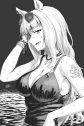 Rule 34 | 1girl, animal ears, arm tattoo, banzaibanzaibanzai, black one-piece swimsuit, bracelet, breasts, casual one-piece swimsuit, cleavage, eyewear on head, gold ship (run revolt launcher) (umamusume), gold ship (umamusume), horse ears, horse girl, jewelry, large breasts, one-piece swimsuit, solo, sunglasses, swimsuit, tattoo, umamusume, wet