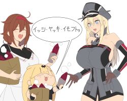 3girls absurdres bag bismarck_(kancolle) black_shirt blonde_hair blue_eyes blunt_bangs breasts brown_gloves brown_hair chibi closed_eyes commentary_request dress food front_slit gloves hair_flaps hairband hat highres kantai_collection kloah large_breasts long_hair low_twintails military_hat military_uniform multiple_girls official_alternate_costume paper_bag peaked_cap red_hairband scarf shiratsuyu_(autumn)_(kancolle) shiratsuyu_(kancolle) shiratsuyu_kai_ni_(kancolle) shirt simple_background smile sweet_potato translation_request twintails white_background white_dress white_scarf yuudachi_(kancolle) yuudachi_kai_ni_(kancolle)