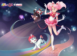 Rule 34 | bishoujo senshi sailor moon, bishoujo senshi sailor moon supers, chao (unico), chibi usa, heart, luna-p, rainbow road, sailor chibi moon, stars, super sailor chibi moon, unico, unico (character)