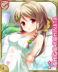 1girl :o blonde_hair bottomless bow breasts card character_name day girlfriend_(kari) hair_ornament hairclip indoors kohinata_ichigo long_hair official_art open_mouth qp:flapper red_eyes sitting spa tagme towel